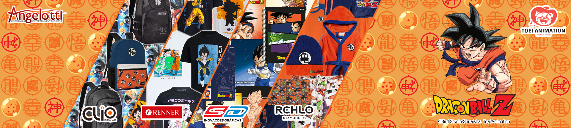 Banner Dragon Ball 1.png