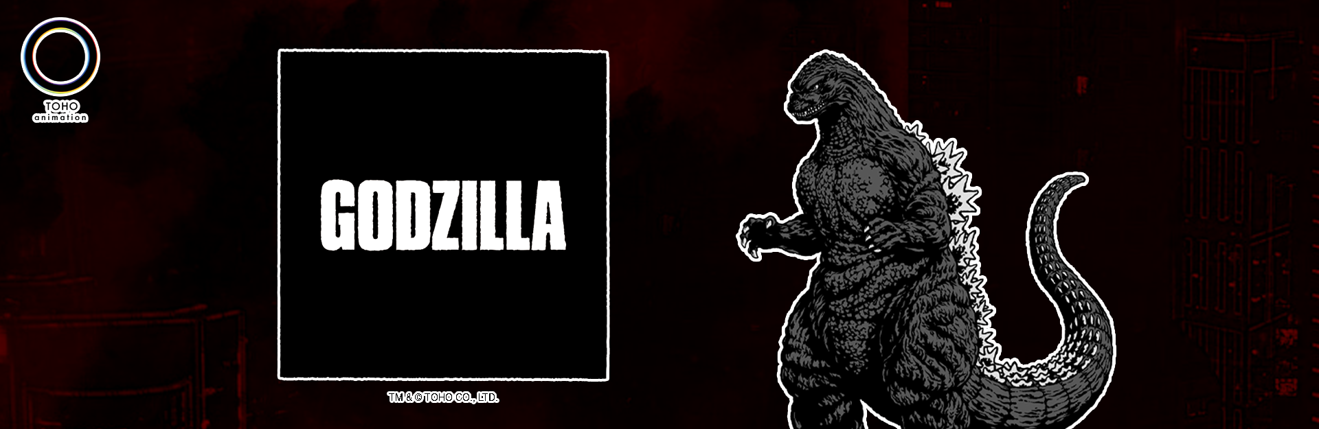 Banner Destaques Godzilla.png